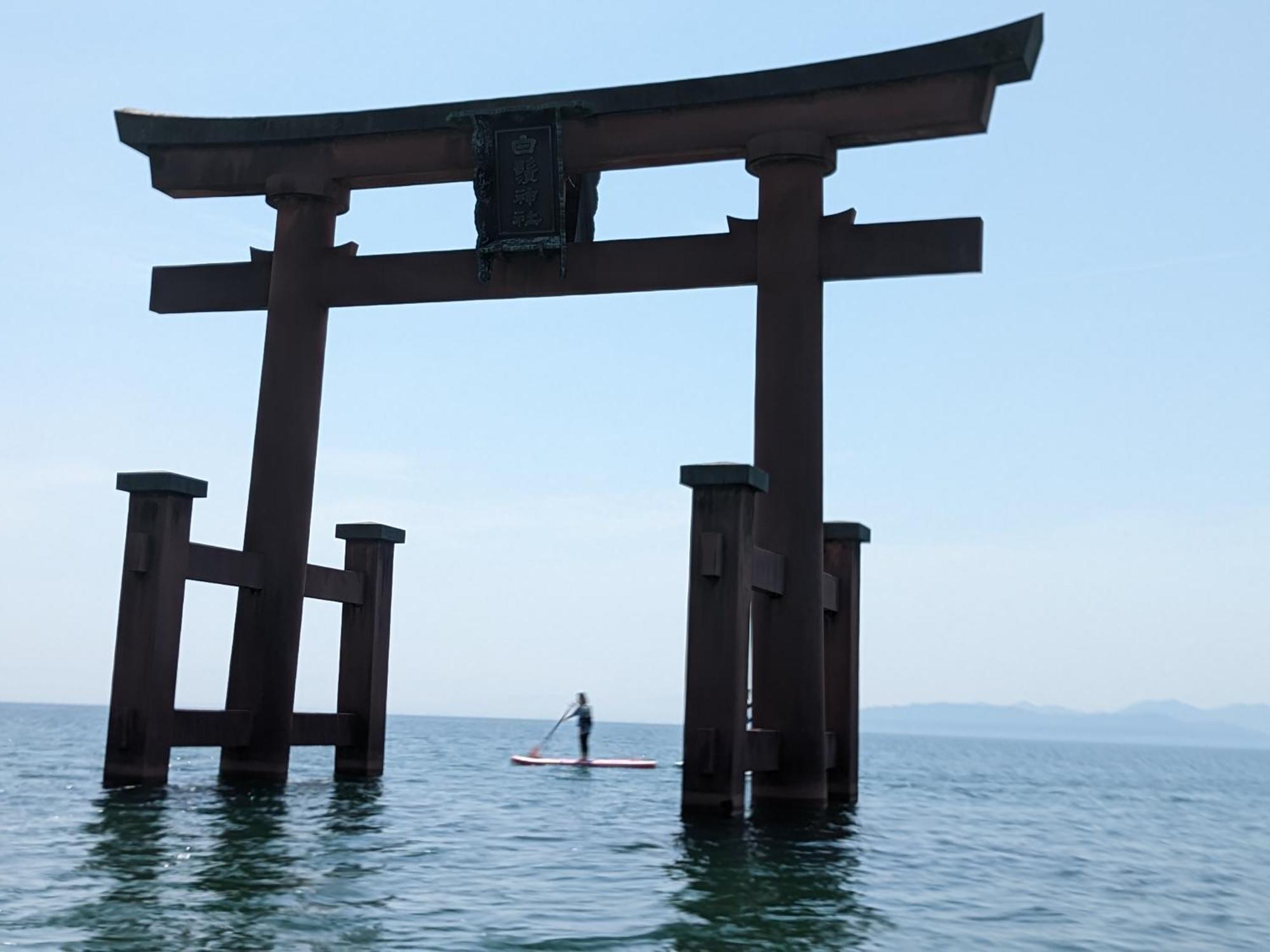 Takashima Jinya 빌라 외부 사진